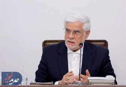 عارف: با گران‌فروشی و عدم عرضه کالا برخورد می‌کنیم