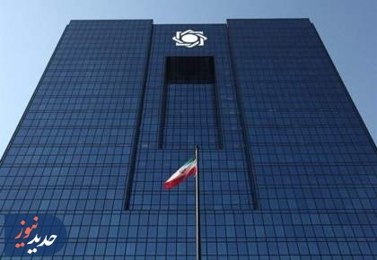 ایران چک جدید ۵۰۰ هزار ریالی وارد شبکه بانکی شد