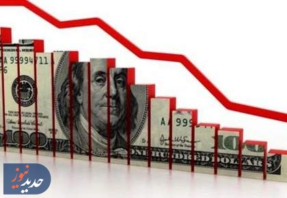 دلار عقب نشست؛ ریزش تازه در بازار ارز
