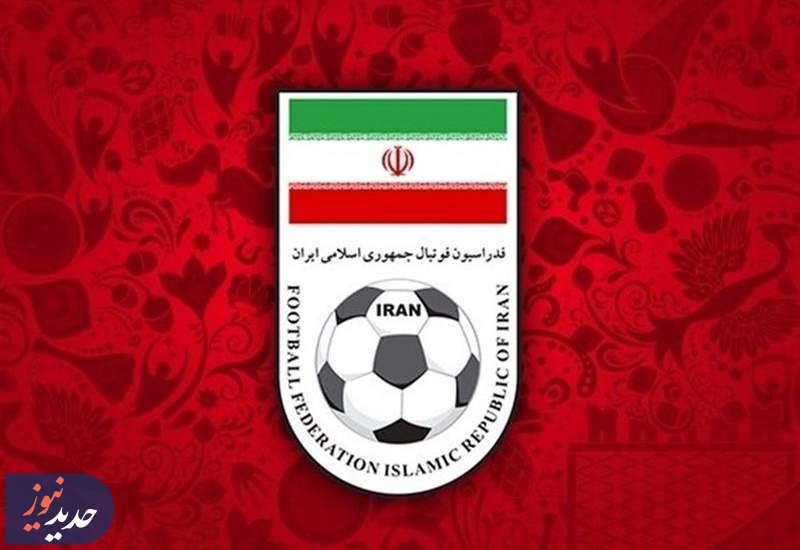عواقب تصمیمات اشتباه داور در فینال به‌عهده کافاست