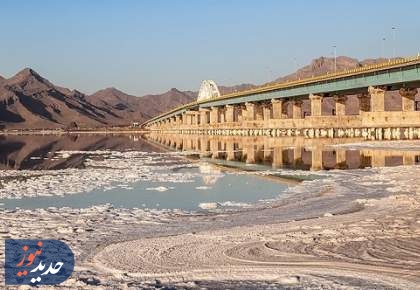 دریاچه ارومیه قربانی سیاست‌های نامتوازن شد