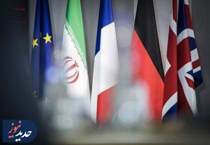 وال‌ استریت ژورنال: مذاکرات ایران و آژانس ادامه می‌یابد