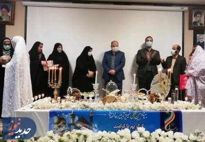 هدیه خادمان امام رضا به ۱۵۰ نوعروس