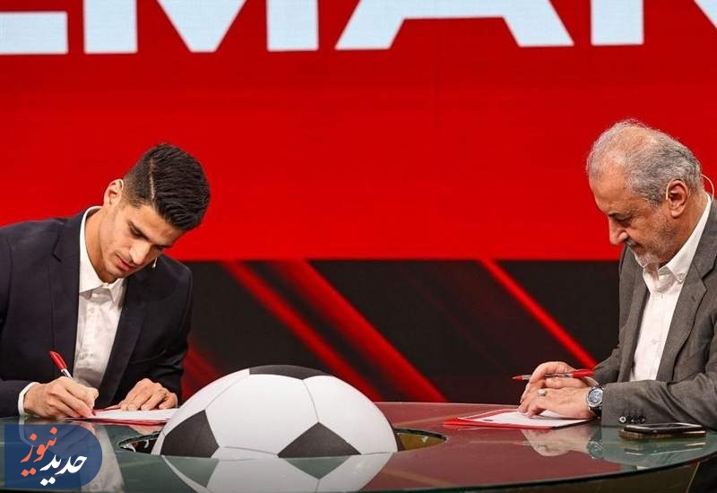 تخلف بزرگ در پرسپولیس در ماجرای انتقال نیازمند