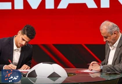 تخلف بزرگ در پرسپولیس در ماجرای انتقال نیازمند