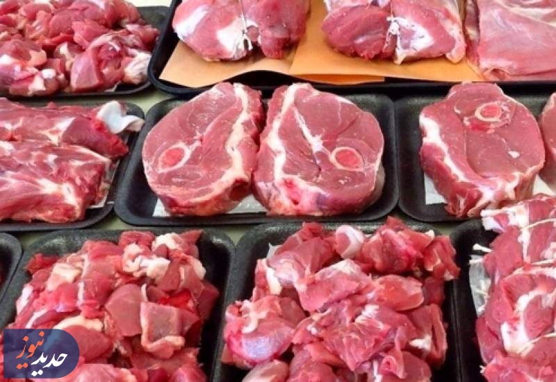 نسخه بخش خصوصی برای کنترل قیمت گوشت