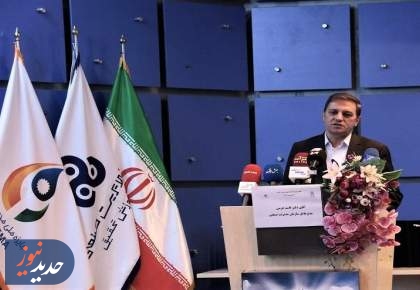 آمادگی سازمان مدیریت صنعتی برای مشاوره و آموزش به واحدهای تولیدی