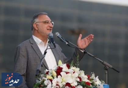 اثر ۳۰ جلدی «استعمارشناسی ایرانی» رونمایی شد