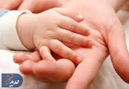 یارانه مادران باردار به ۲ میلیون تومان می‌رسد؟