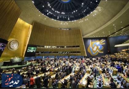 خیز جهانی برای به‌رسمیت‌ شناختن دولت فلسطین