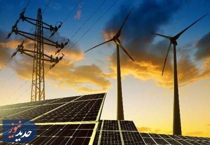 امنیت انرژی در سایه کدام فناوری‌ها تامین می‌شود