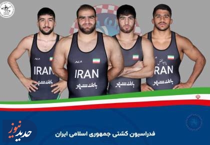 کسب ۲ نشان طلا و یک نقره نمایندگان کشورمان در ۴ وزن نخست