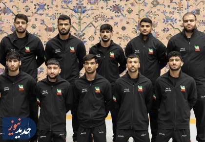 تیم ملی کشتی فرنگی ایران هم قهرمان جهان شد
