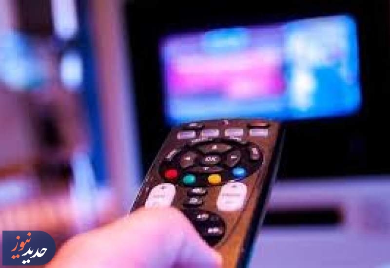 فیلم های سینمایی از قاب شبکه نمایش