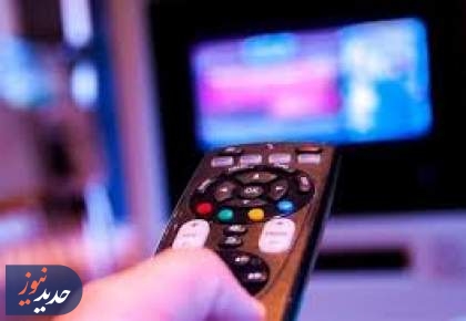 فیلم های سینمایی از قاب شبکه نمایش