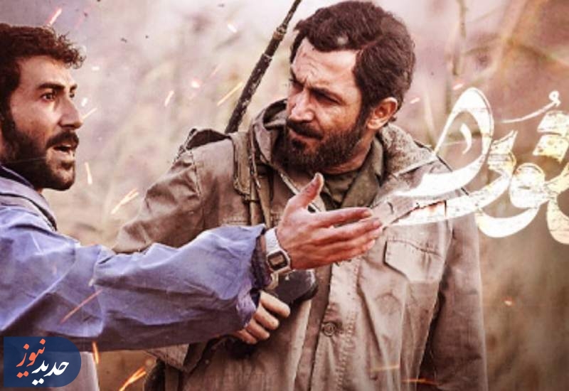 سریال عاشورا و برنامه «صفر تا صد» از قاب شبکه های سیما