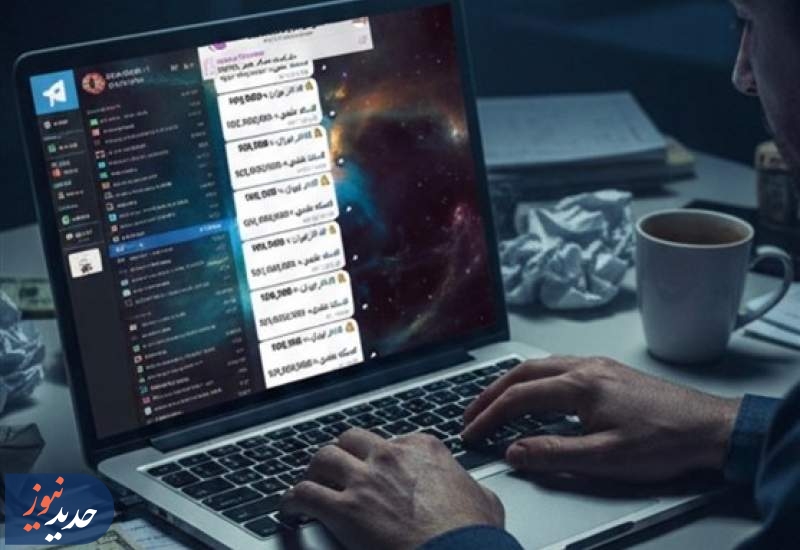 اتاق فرمان دلار در دست دلالان مجازی