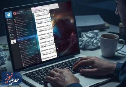 اتاق فرمان دلار در دست دلالان مجازی