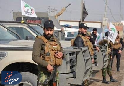 عراق| چرا قانون «حشد شعبی» تصویب نمی‌شود؟
