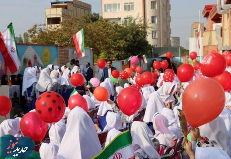 فراخوان هفته ملی کودک منتشر شد