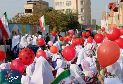 فراخوان هفته ملی کودک منتشر شد