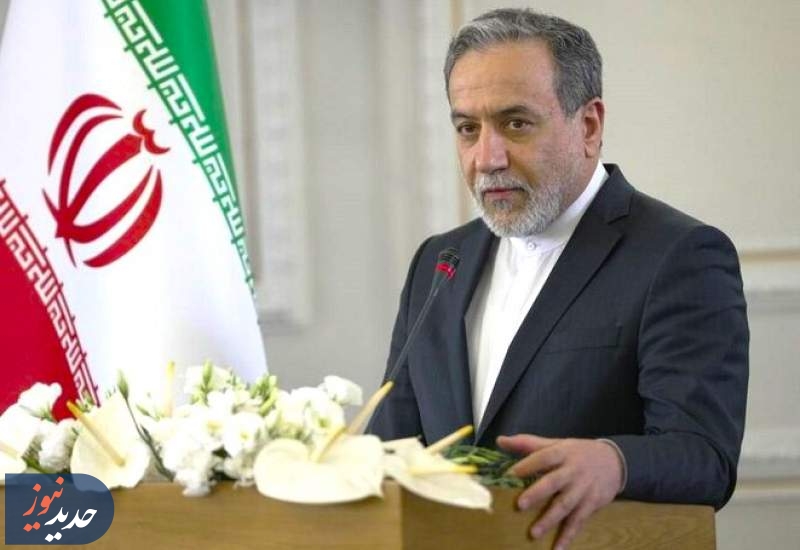 عراقچی: در صورت اجرای اسنپ‌بک توافق با آژانس معتبر نخواهد بود