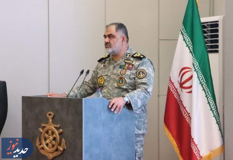 امیر دریادار ایرانی: دشمن با جنگ ترکیبی درپی نفوذ است