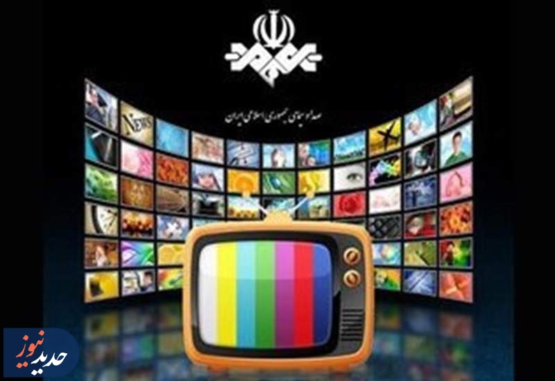«شکوفه‌های وحشی»، در خبر‌های امروز رسانه
