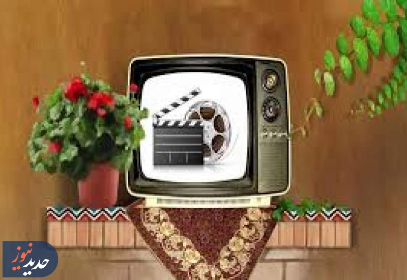 رونمایی از نماهنگ «پرواز»، در خبر‌های امروز رسانه