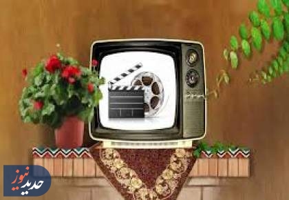 رونمایی از نماهنگ «پرواز»، در خبر‌های امروز رسانه