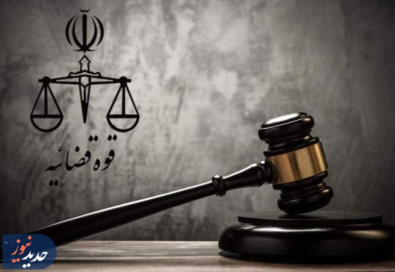 تشکیل پرونده قضایی برای برهم زنندگان امنیت روانی جامعه