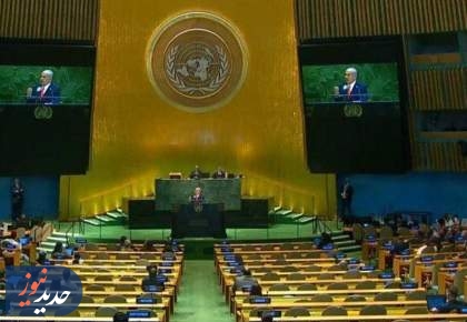 ۸ دروغ مضحک و آشکار نتانیاهو در اجلاس سازمان ملل