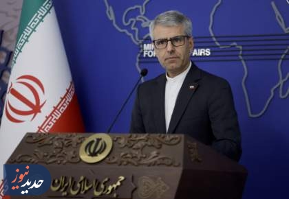 هیچ تعهدی در قبال قطعنامه‌های لغوشده متوجه ایران نیست