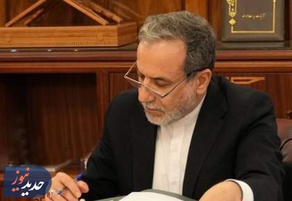 اقدام‌معتبری برای احیای قطعنامه‌های‌مختومه انجام نشده است