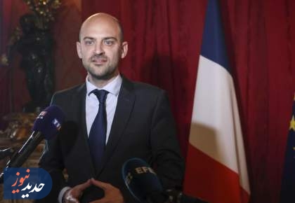فرانسه مدعی شد: خواهان ادامه گفت‌وگو با ایران هستیم