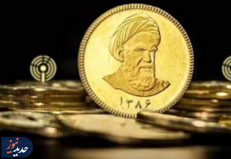 کاهش قیمت طلا و سکه در بازار