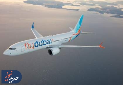 خوش‌خدمتی کشورهای عربی به اسرائیل با استفاده از خلیج فارس