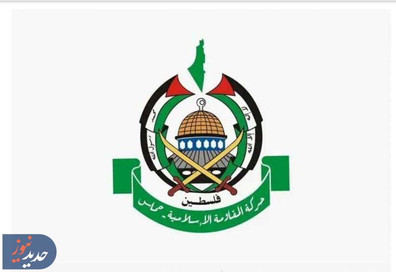 حماس به طرح آتش‌ بس غزه پاسخ داد