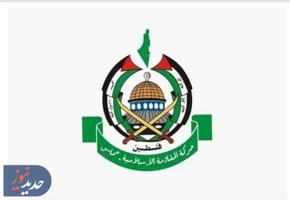 حماس به طرح آتش‌ بس غزه پاسخ داد