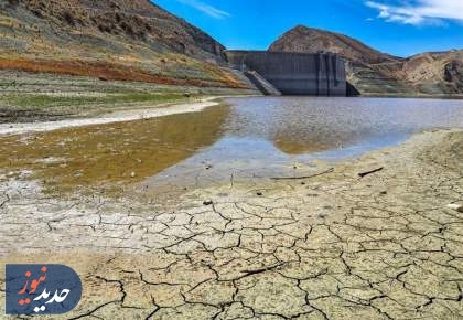 چند سد تهران به حجم مرده رسیده‌اند؟