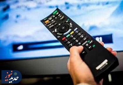 هفتمین هفته «سینما افق» در شبکه افق