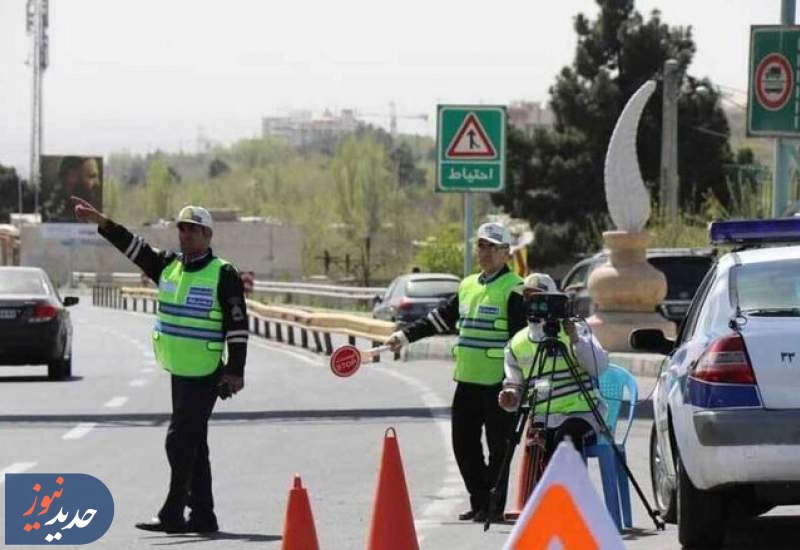 اعتراض آنلاین به جرایم رانندگی فعال شد