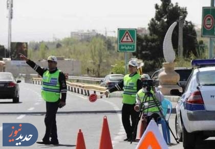 اعتراض آنلاین به جرایم رانندگی فعال شد