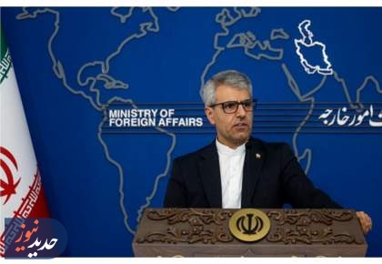 بقائی: اثبات بی اراده گی اروپایی‌ها به عنوان طرف مذاکراتی