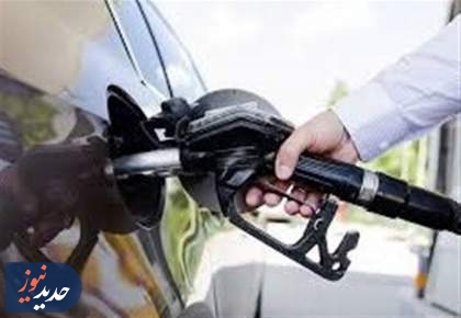 ذخایر بنزین کشور دو برابر شد