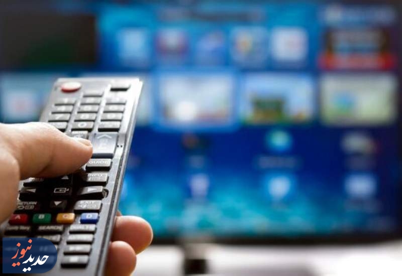 مروری بر برنامه‌های متنوع از قاب سیما