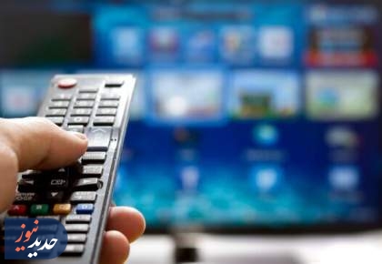 مروری بر برنامه‌های متنوع از قاب سیما