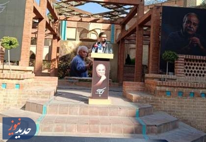 وداع هنرمندان با پیکر محمد کاسبی در حوزه هنری