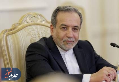 عراقچی: بدون رفع اشغالگری مسئله فلسطین حل نخواهد