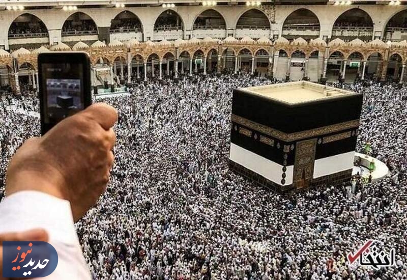 عربستان، زائران را زیر ذره‌بین گذاشت